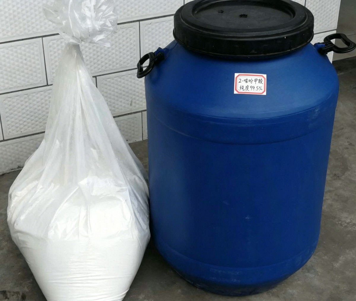 2-Thiophenecarboxylic Acid